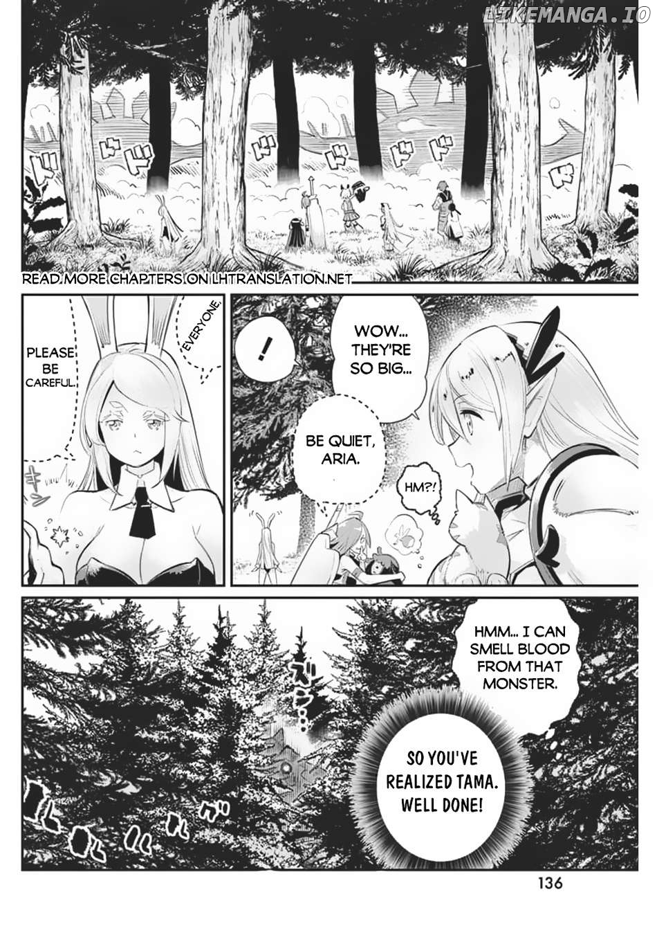 I Am Behemoth Of The S Rank Monster But I Am Mistaken As A Cat And I Live As A Pet Of Elf Girl Chapter 70 - page 10