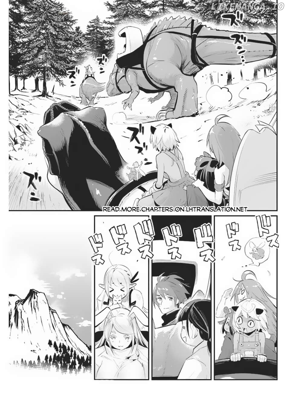 I Am Behemoth Of The S Rank Monster But I Am Mistaken As A Cat And I Live As A Pet Of Elf Girl Chapter 70 - page 15