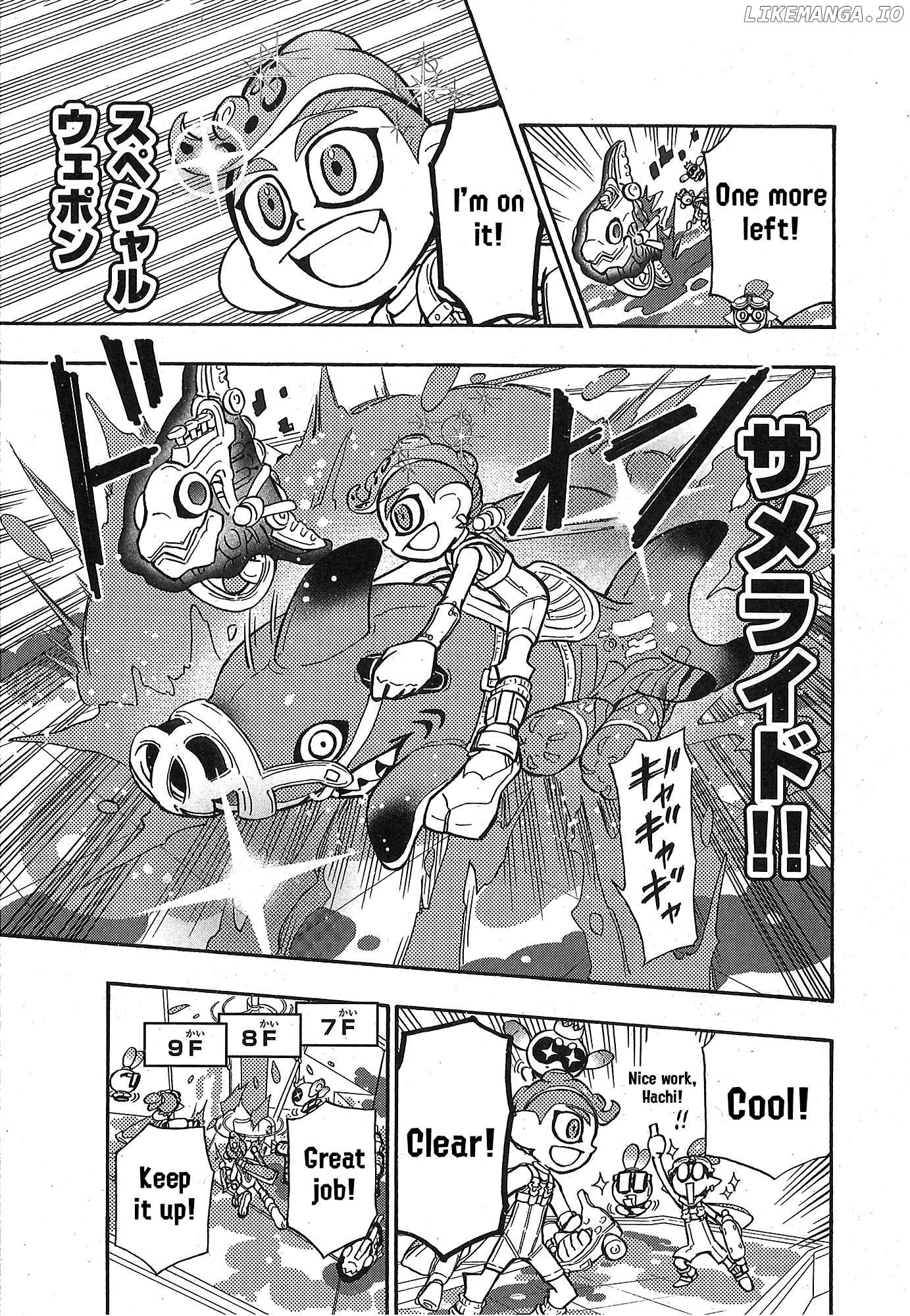 Splatoon - Manga Chapter 85 - page 9