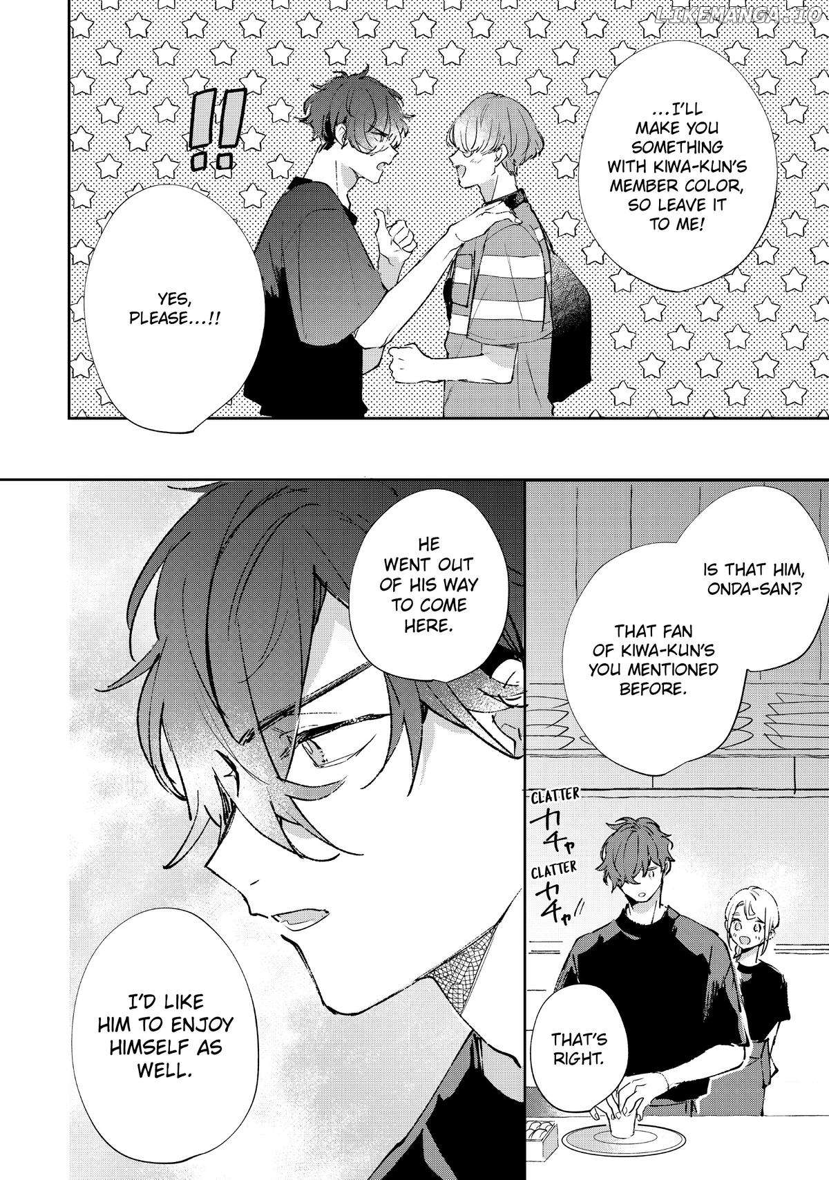 Having an Idol-Loving Boyfriend is the Best Chapter 29 - page 17