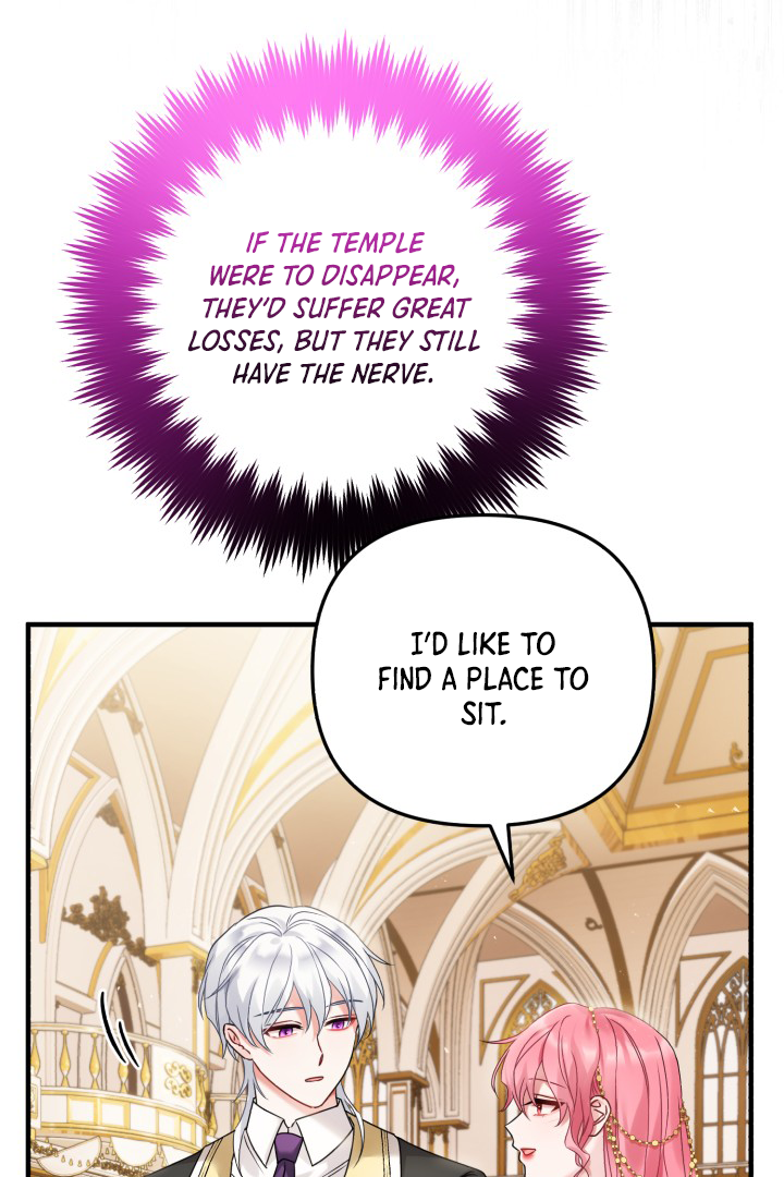 Emilone’s Temptation Labyrinth Chapter 7 - page 43