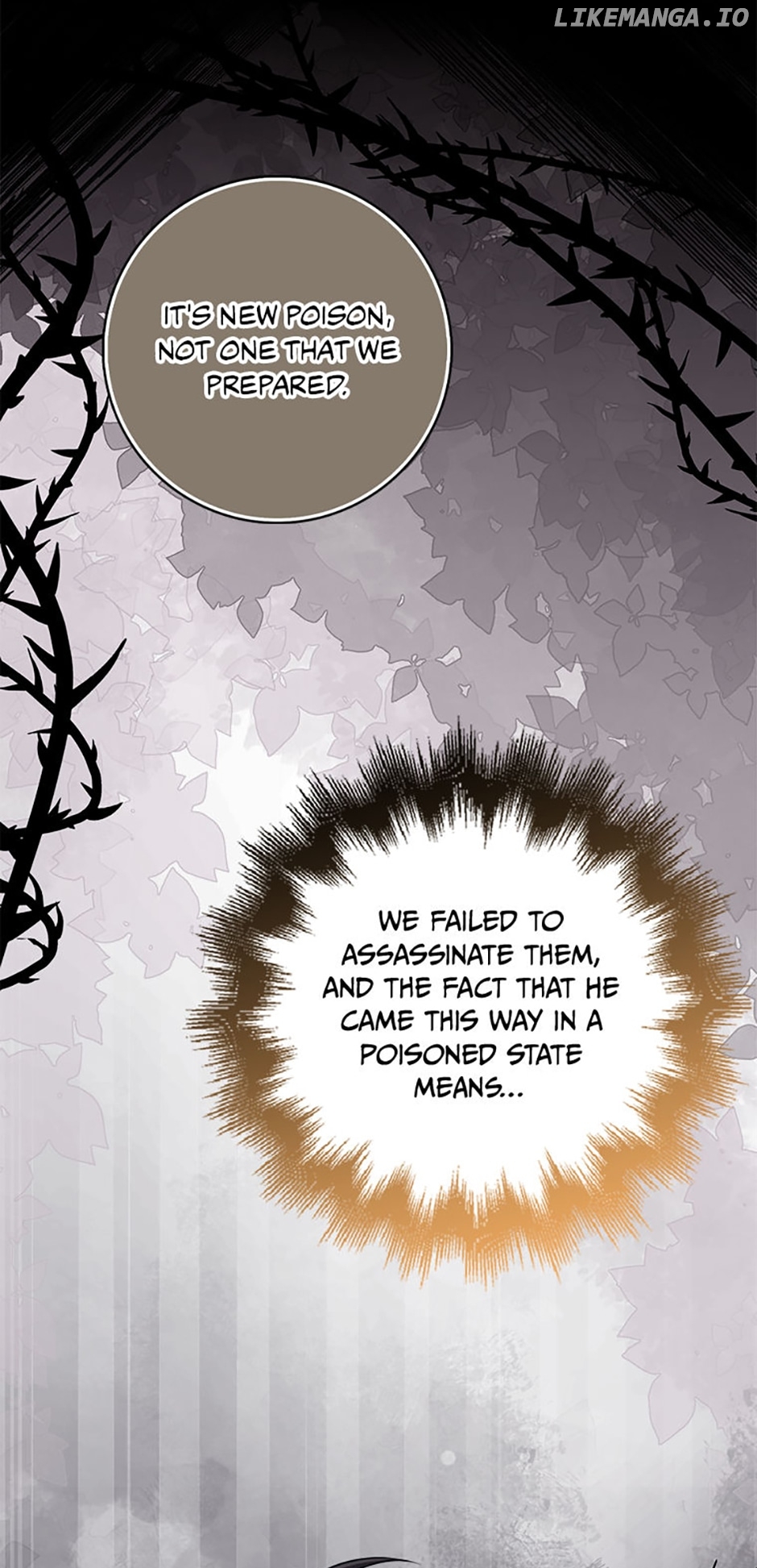 The Dungeon's Dying S-Class Lady Chapter 43 - page 50