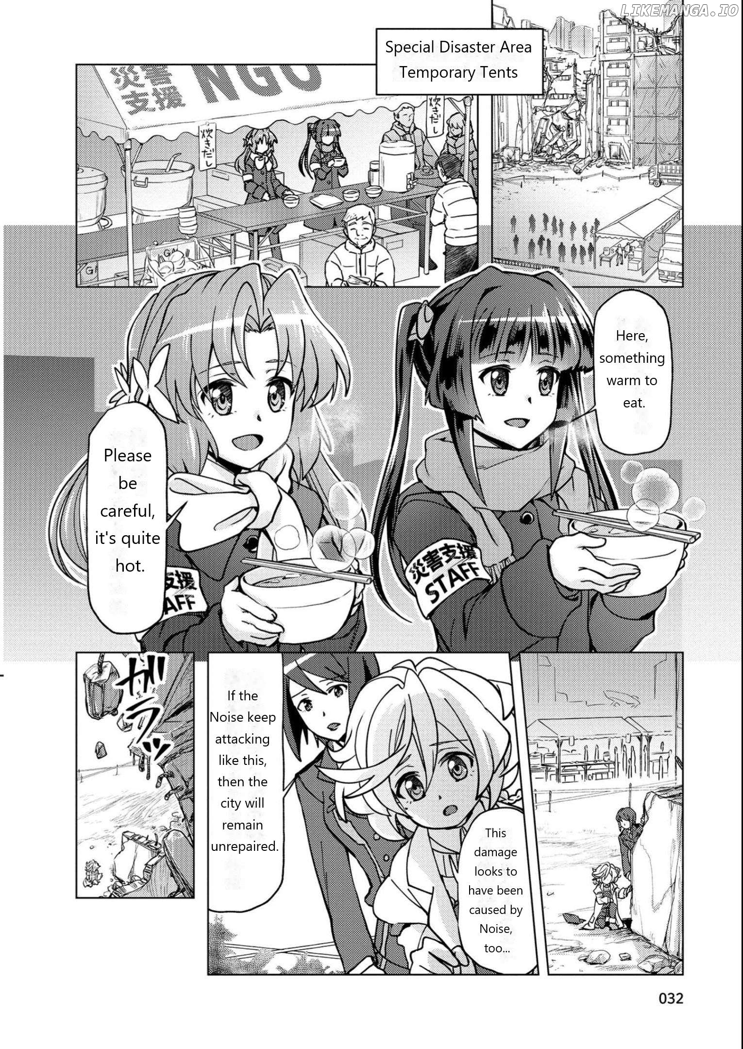 Senki Kanshoku Symphogear ~Shirabemeshi~ Chapter 8 - page 3