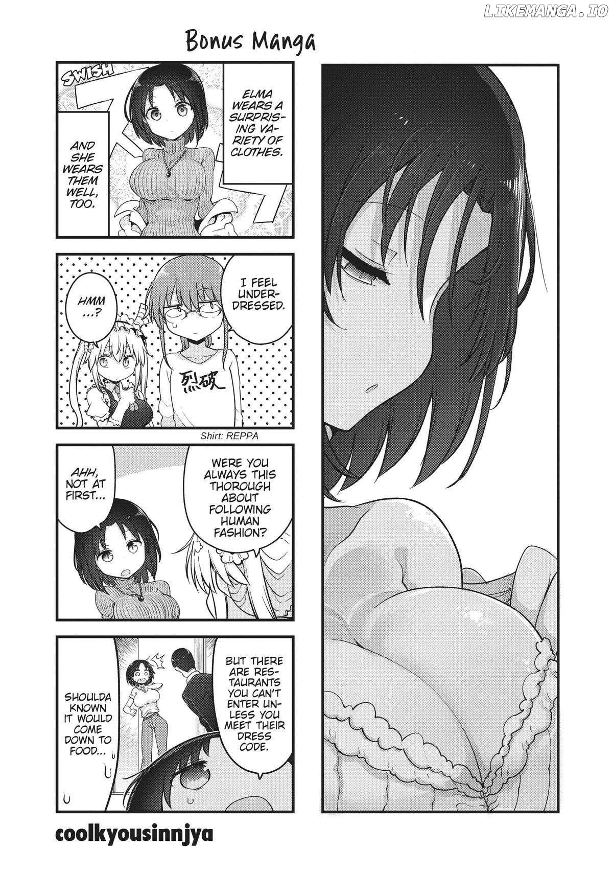 Kobayashi-san Chi no Maid Dragon: Elma OL Nikki Chapter 72 - page 17