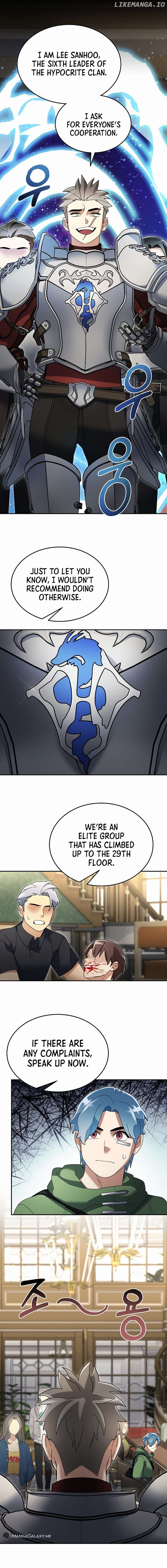 The Newbie is Too Strong Chapter 103 - page 12