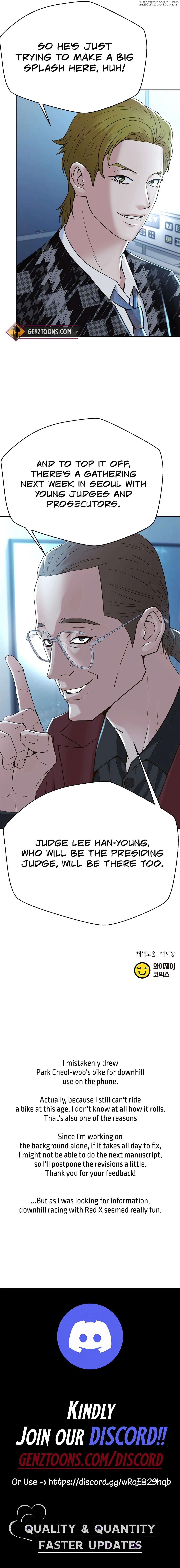 Judge Lee Han Young Chapter 128 - page 15