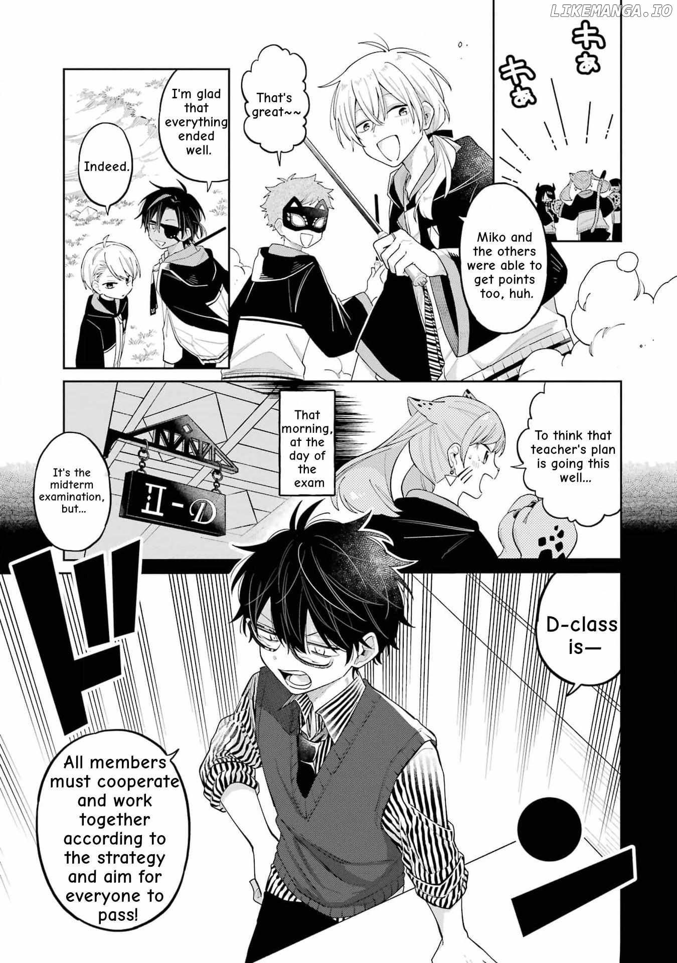 Sensei! Bokutachi ga Sekai wo Horoboshimasu. Chapter 14 - page 12