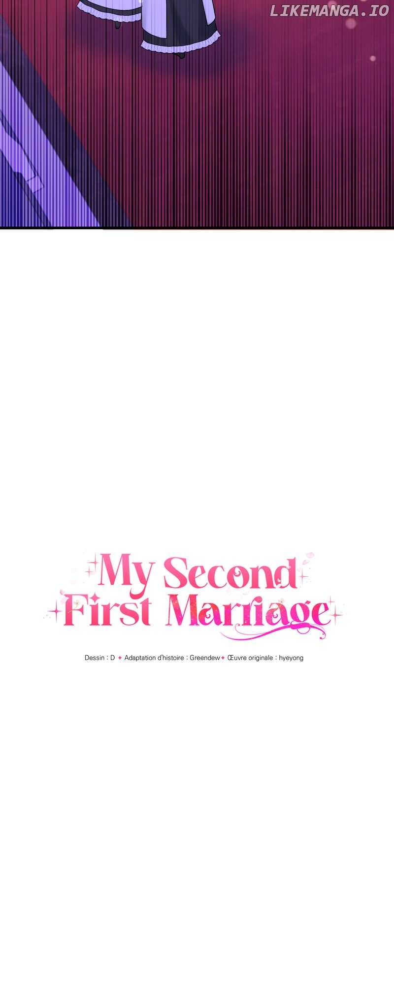 My Second First Marriage Chapter 25 - page 4