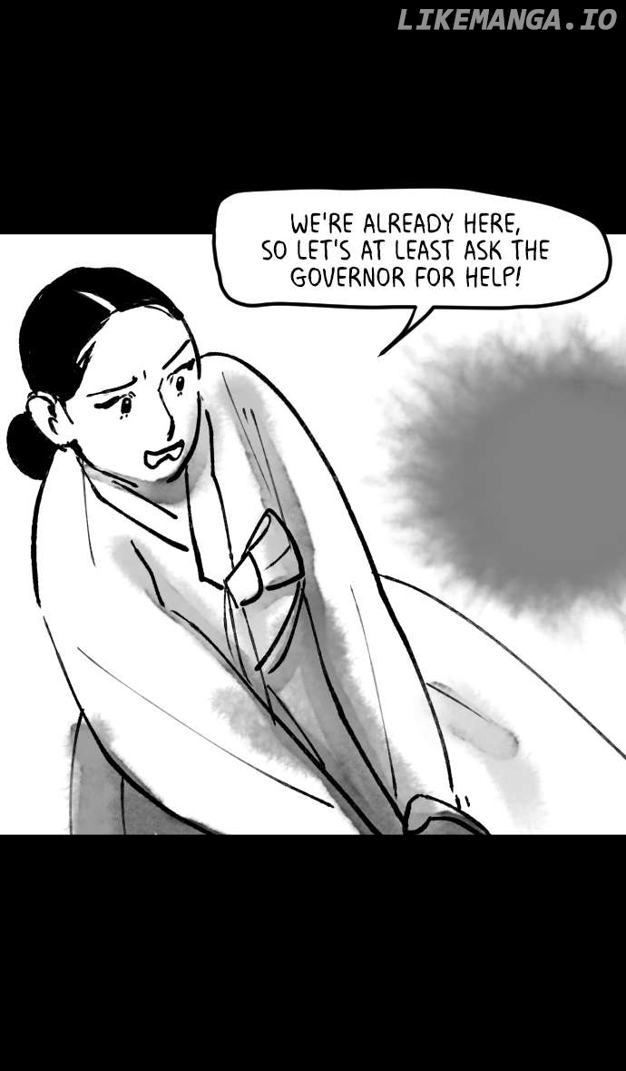 Tale Of The Tiger’S Bride Chapter 17 - page 23