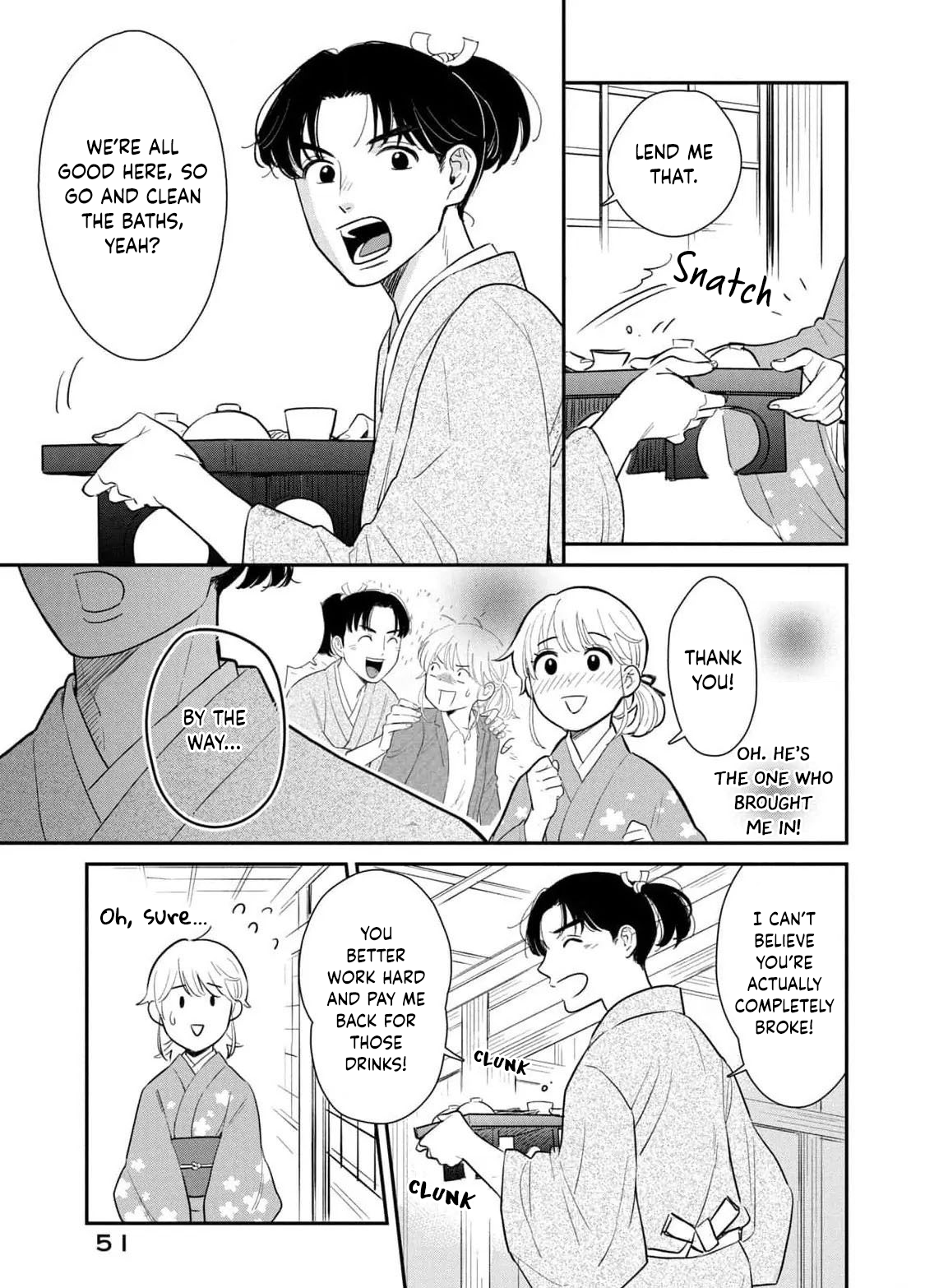 Yoshiwara Boys to Moral Girl! Chapter 2 - page 11