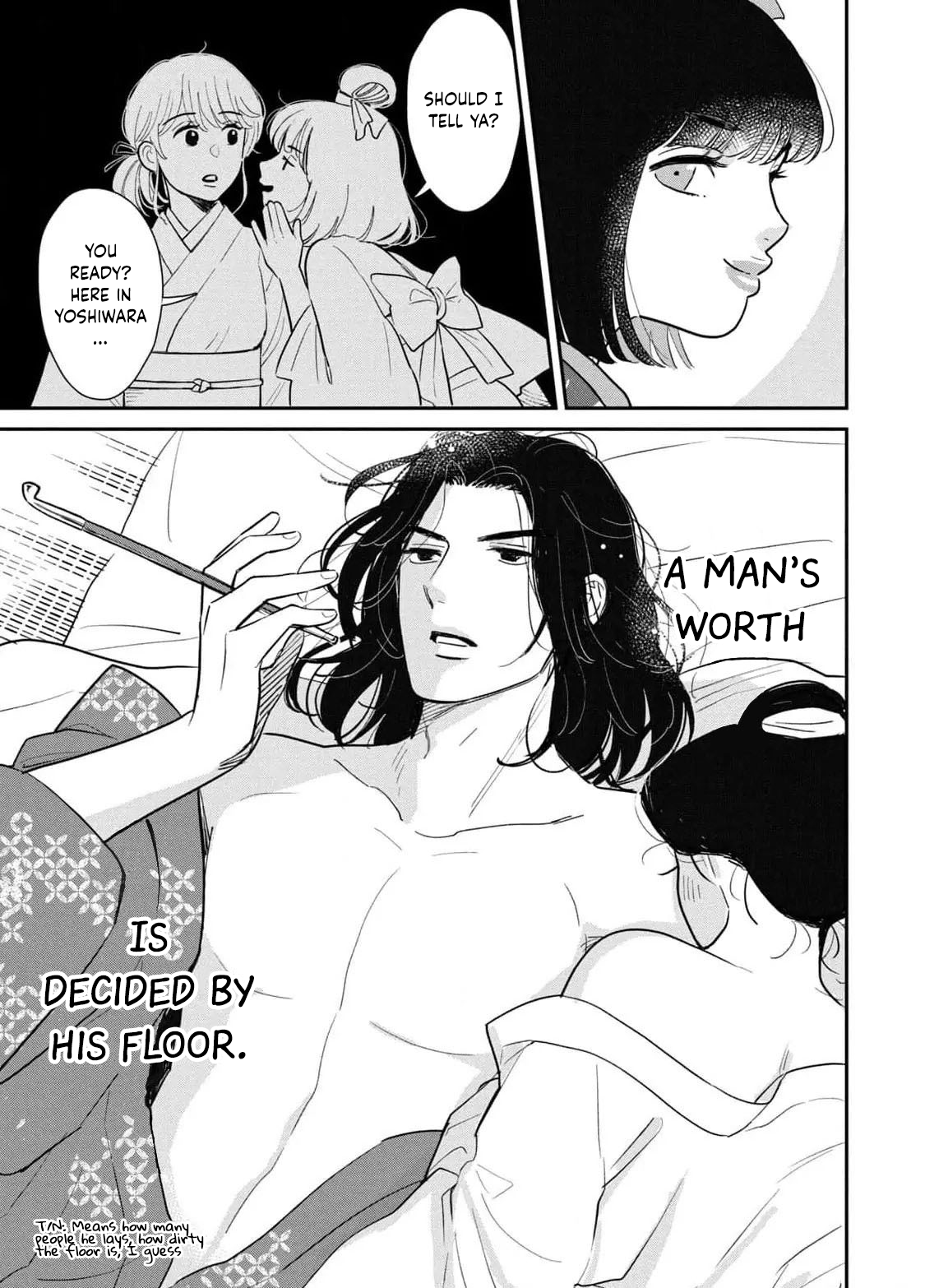 Yoshiwara Boys to Moral Girl! Chapter 2 - page 17