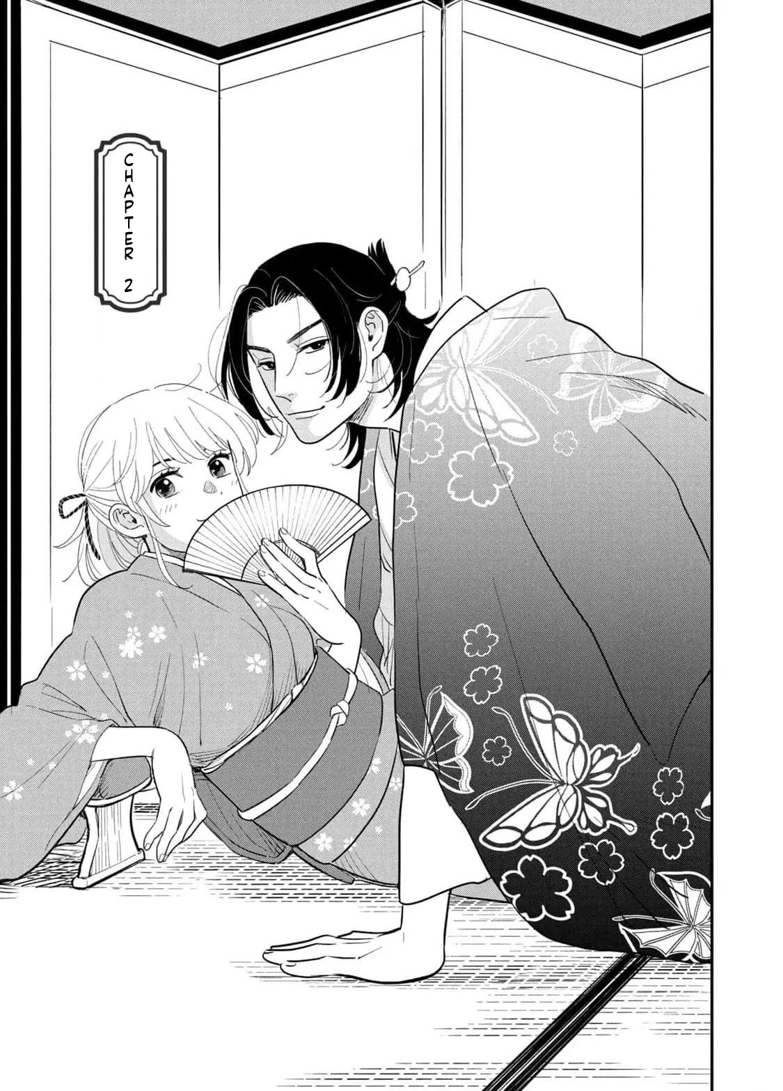 Yoshiwara Boys to Moral Girl! Chapter 2 - page 3