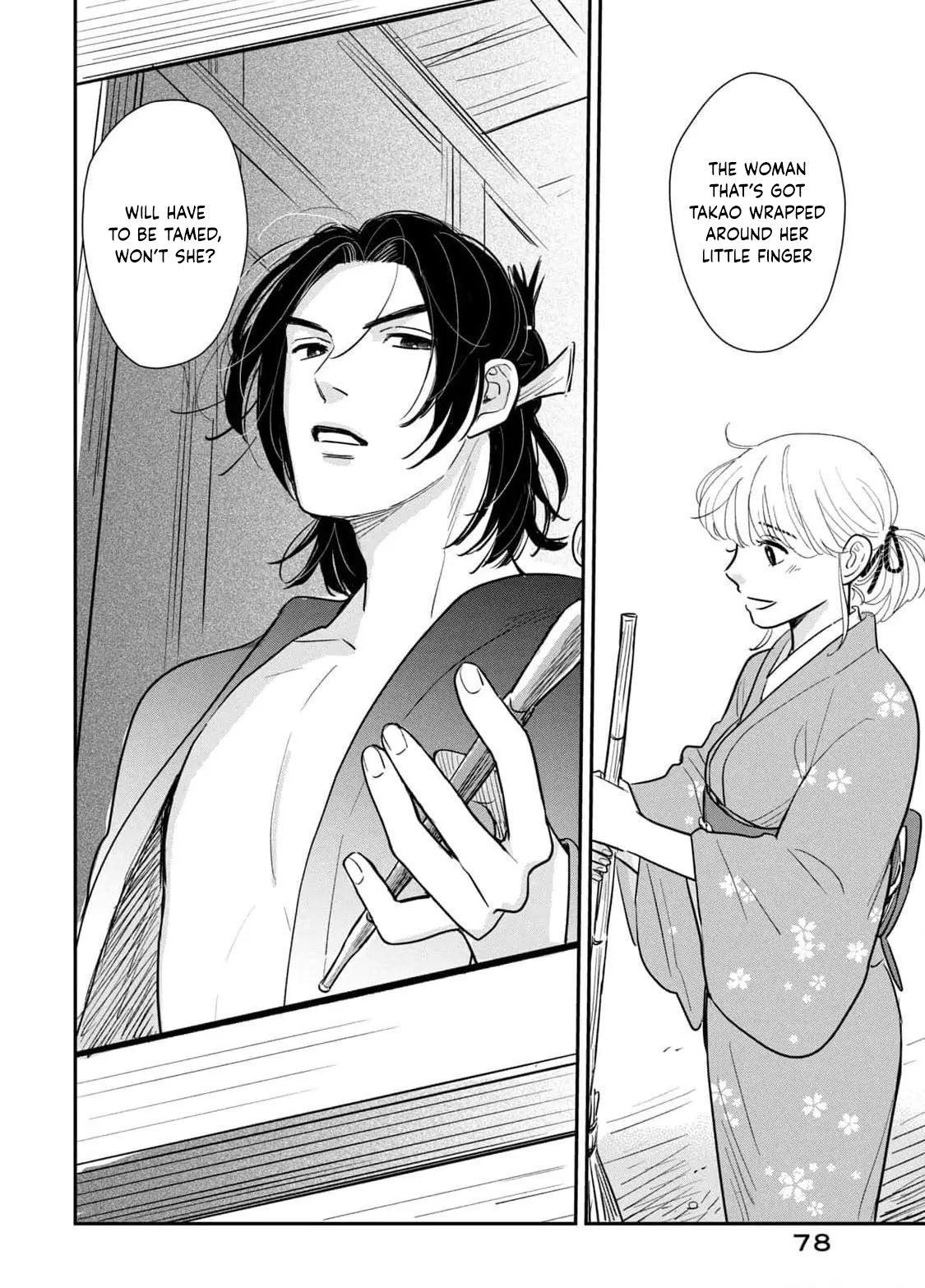 Yoshiwara Boys to Moral Girl! Chapter 2 - page 38