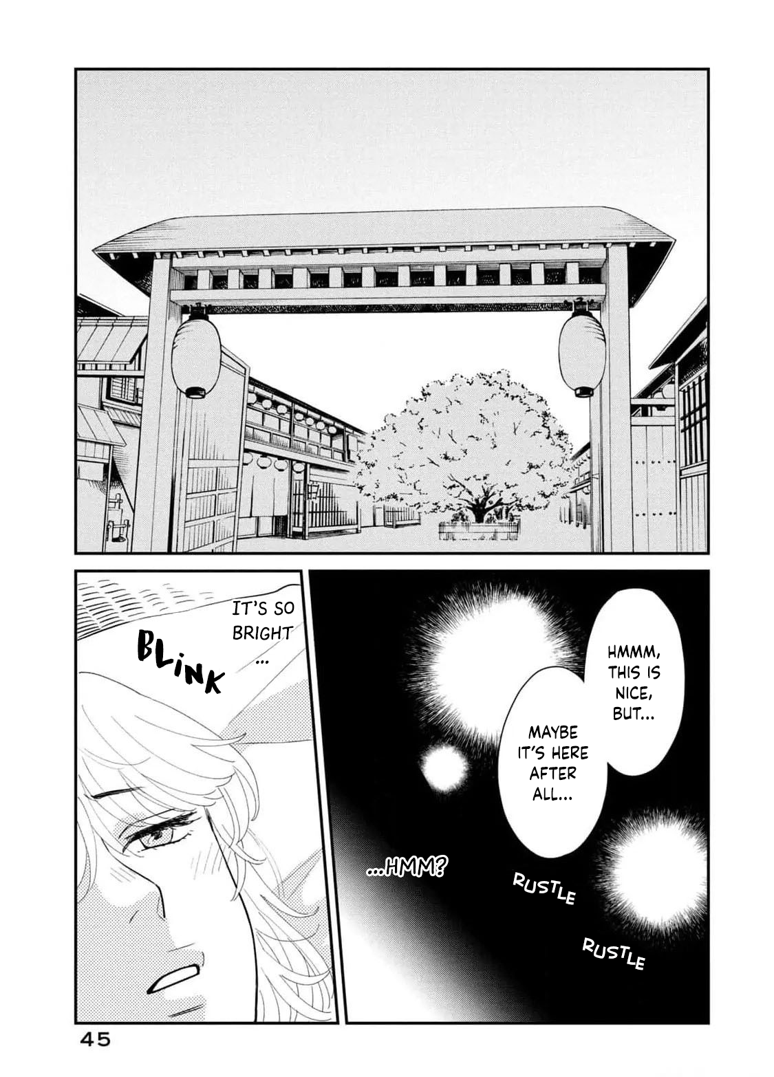 Yoshiwara Boys to Moral Girl! Chapter 2 - page 5