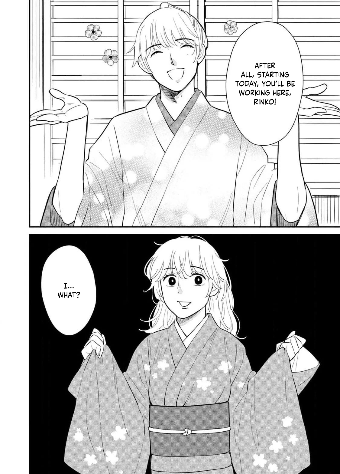 Yoshiwara Boys to Moral Girl! Chapter 2 - page 8