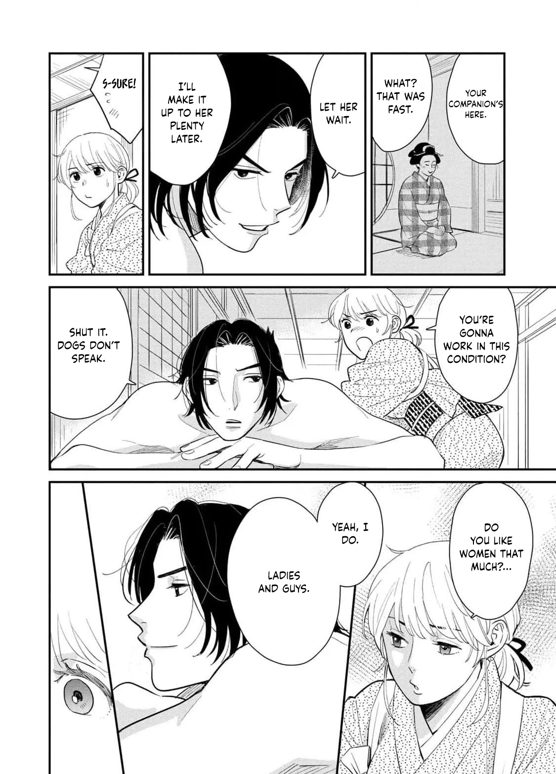 Yoshiwara Boys to Moral Girl! Chapter 3 - page 13