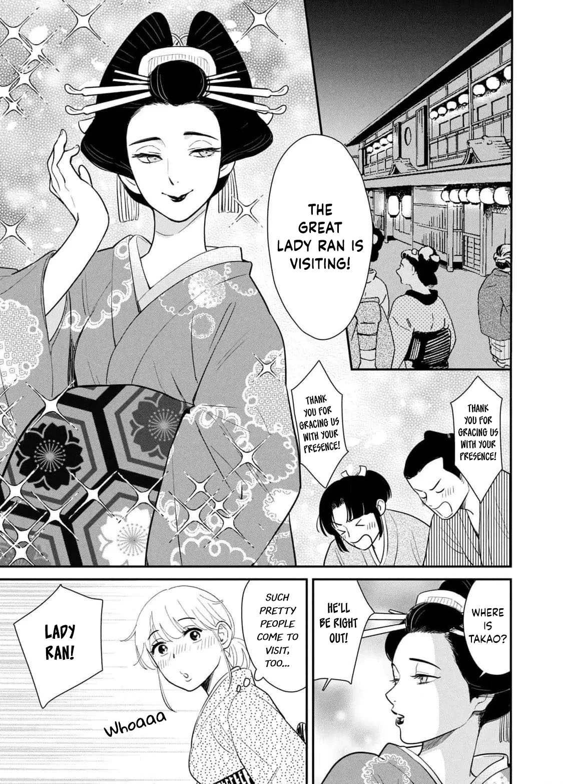 Yoshiwara Boys to Moral Girl! Chapter 3 - page 20