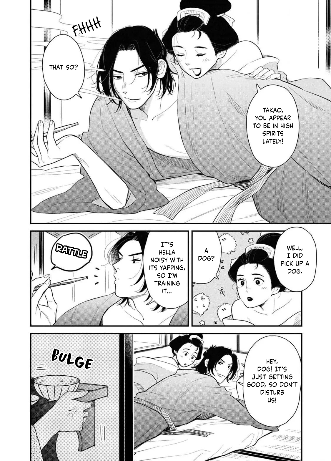 Yoshiwara Boys to Moral Girl! Chapter 3 - page 3