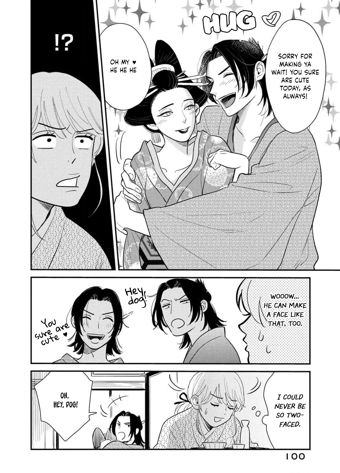 Yoshiwara Boys to Moral Girl! Chapter 3 - page 21