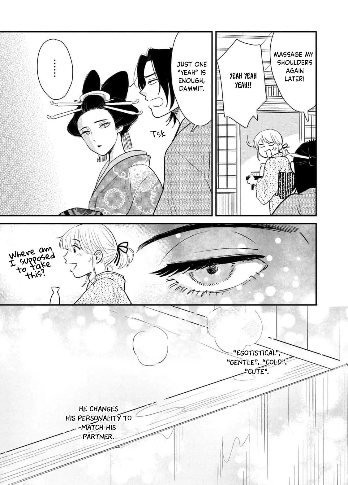 Yoshiwara Boys to Moral Girl! Chapter 3 - page 22