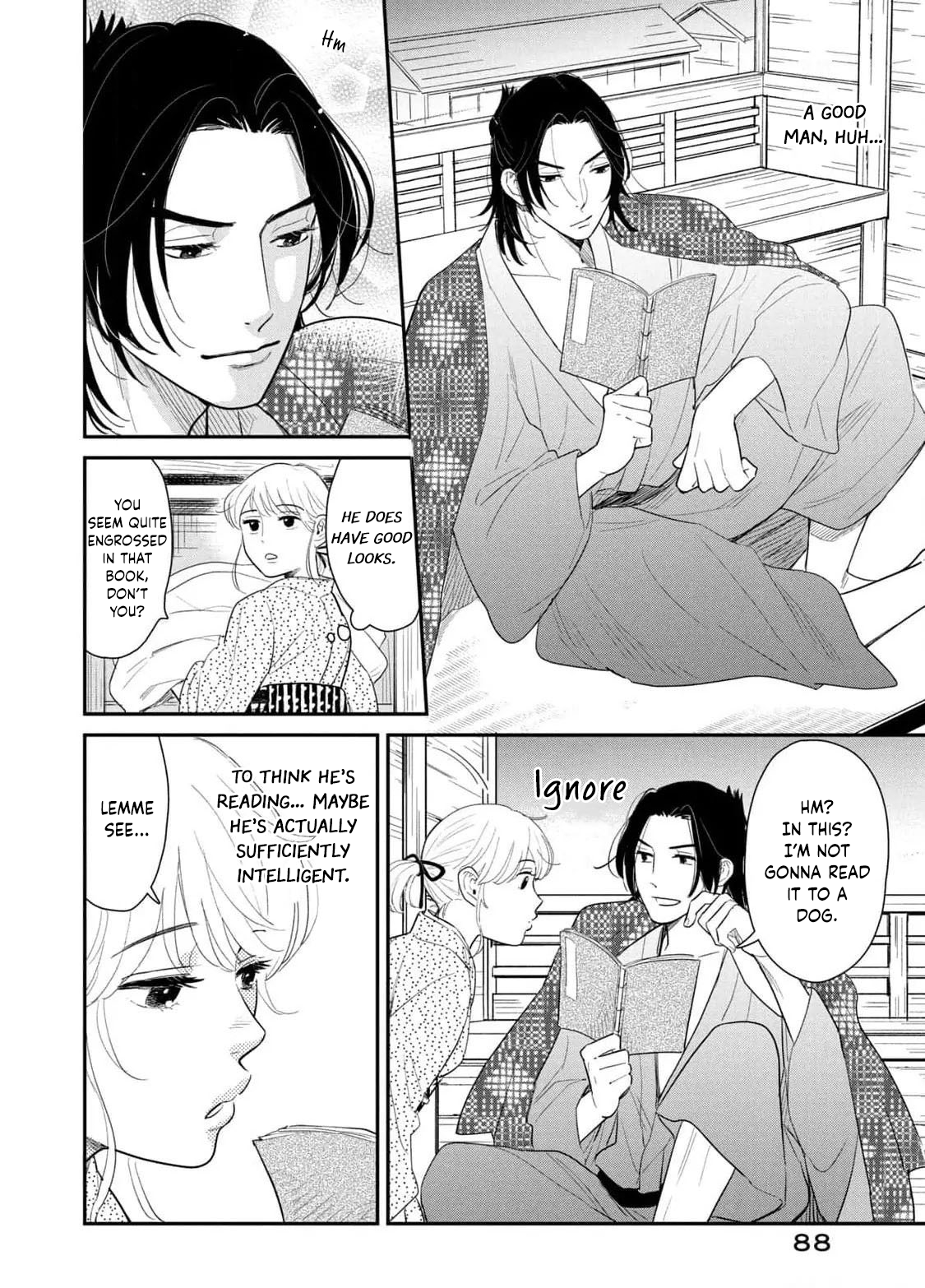 Yoshiwara Boys to Moral Girl! Chapter 3 - page 9