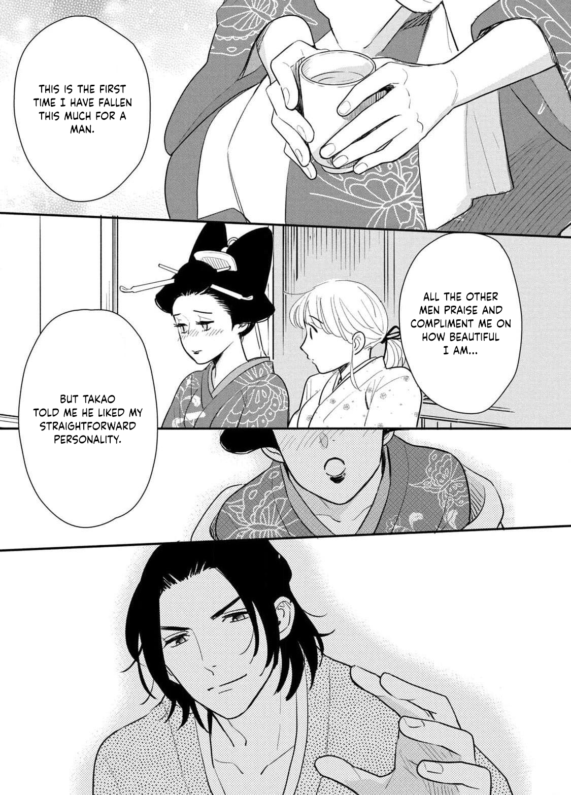 Yoshiwara Boys to Moral Girl! Chapter 4 - page 18