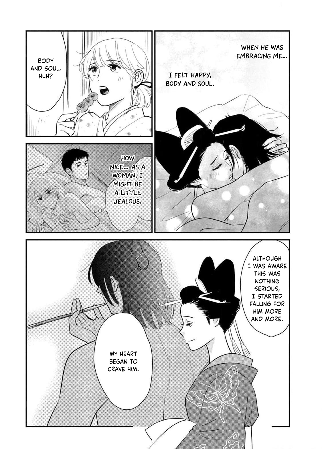 Yoshiwara Boys to Moral Girl! Chapter 4 - page 19