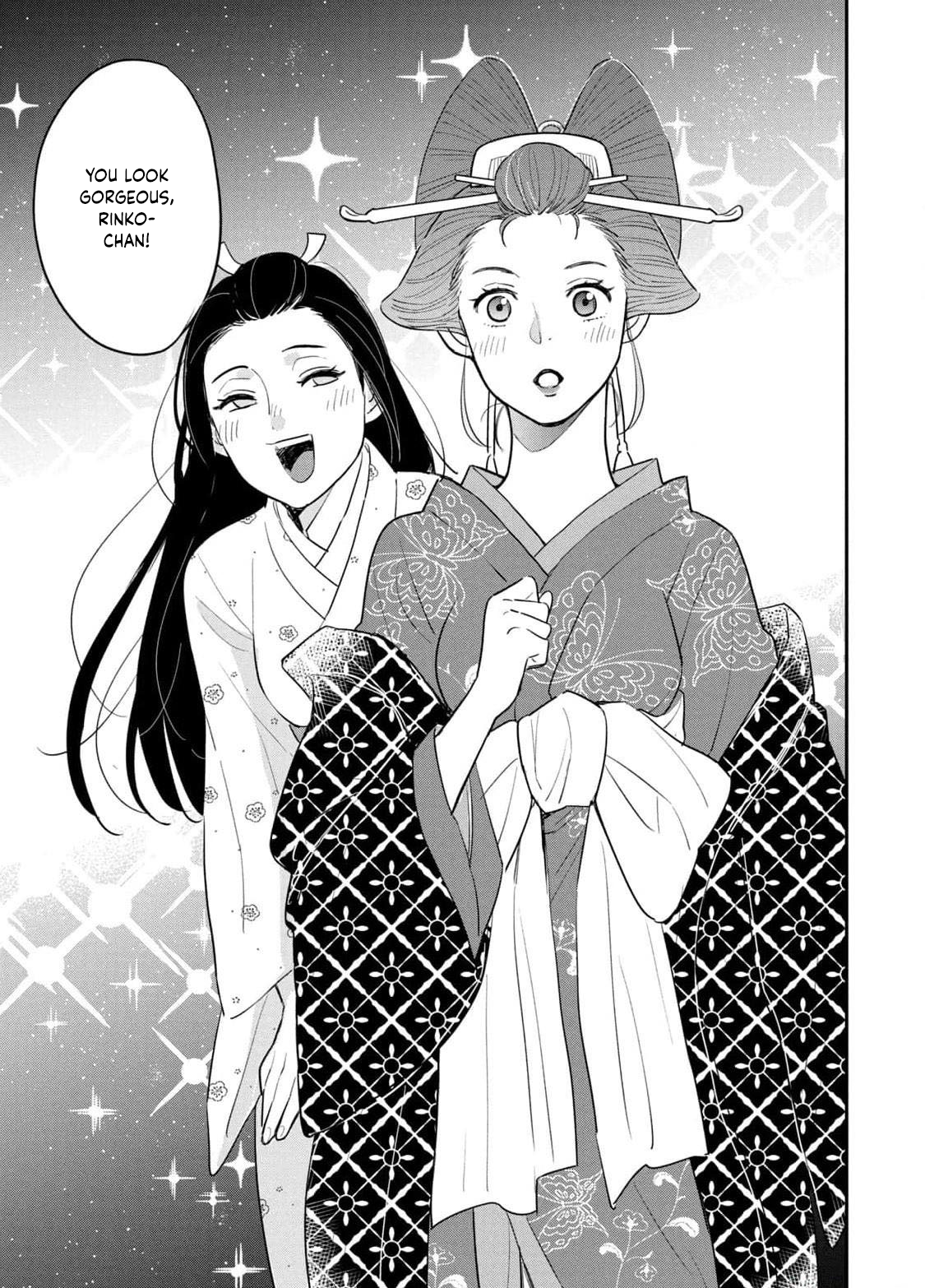 Yoshiwara Boys to Moral Girl! Chapter 4 - page 24