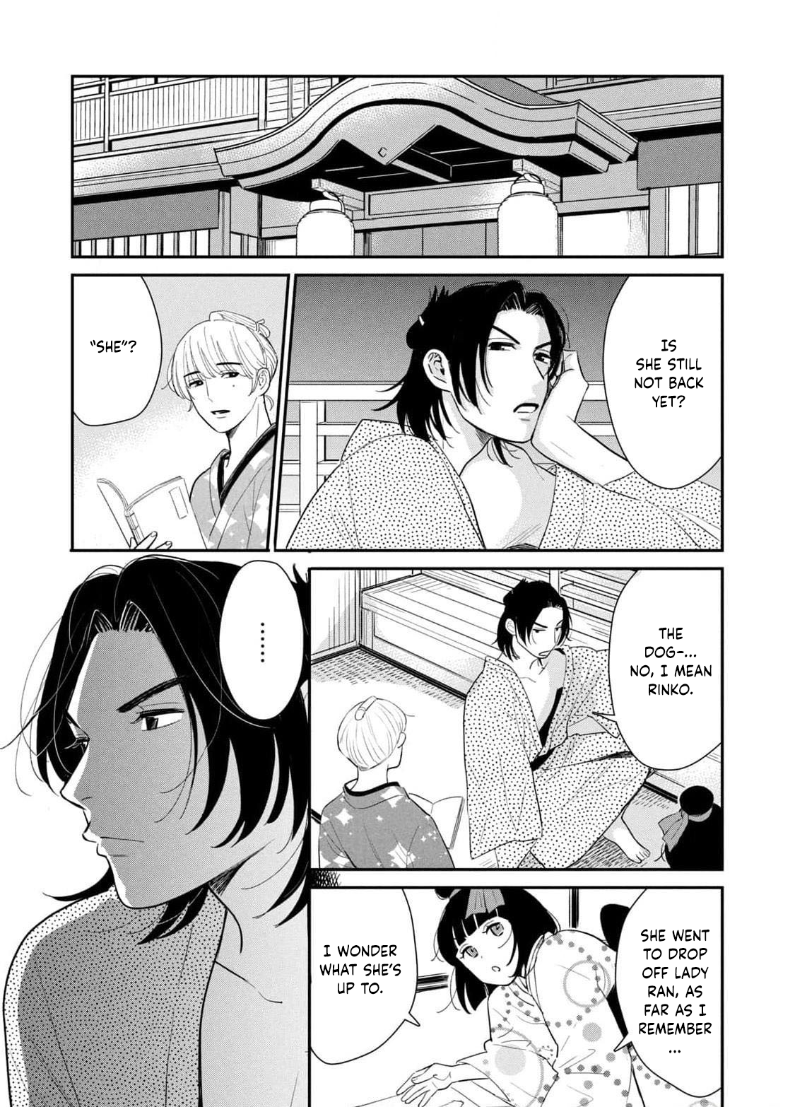 Yoshiwara Boys to Moral Girl! Chapter 4 - page 30