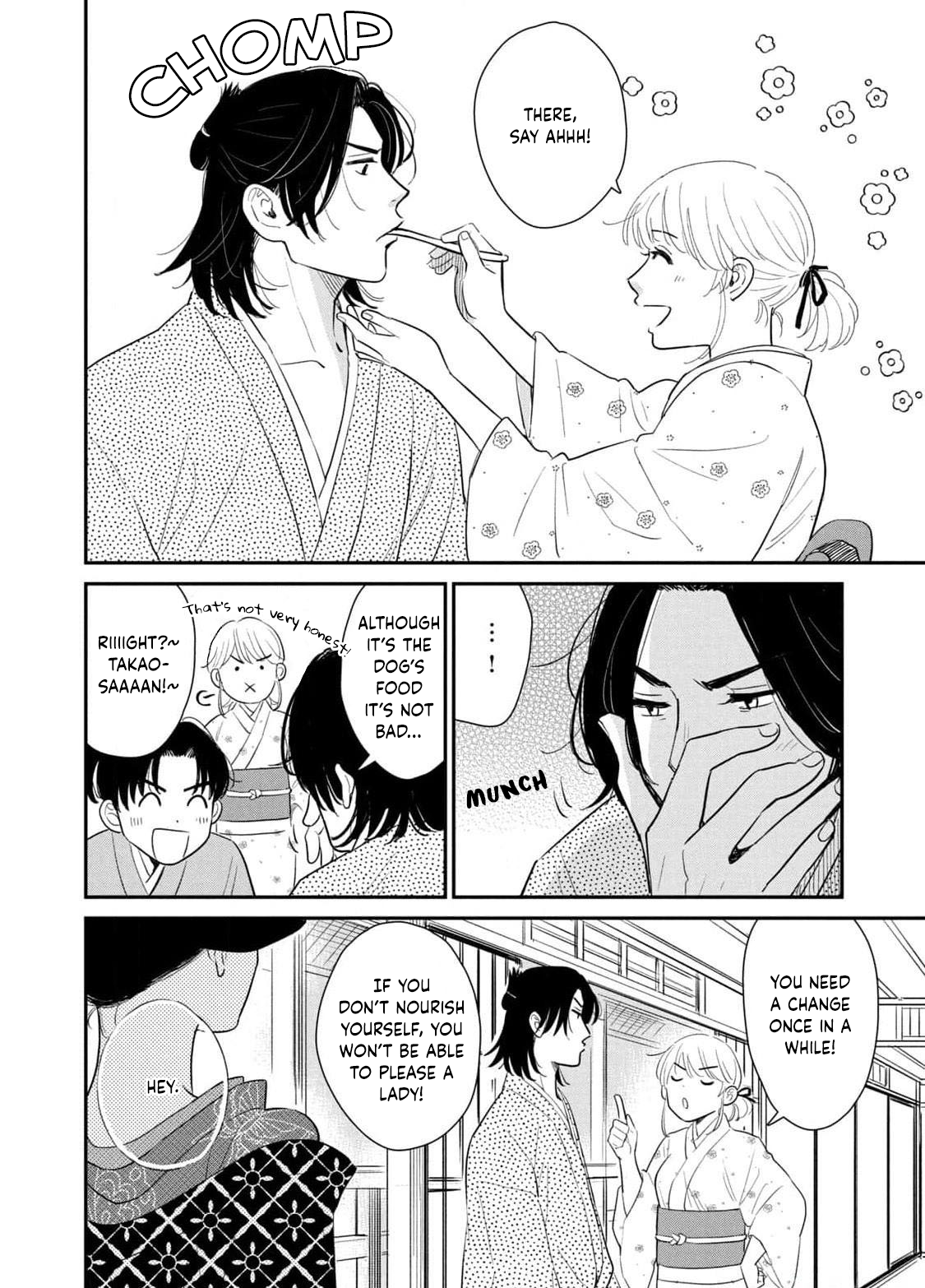 Yoshiwara Boys to Moral Girl! Chapter 4 - page 7