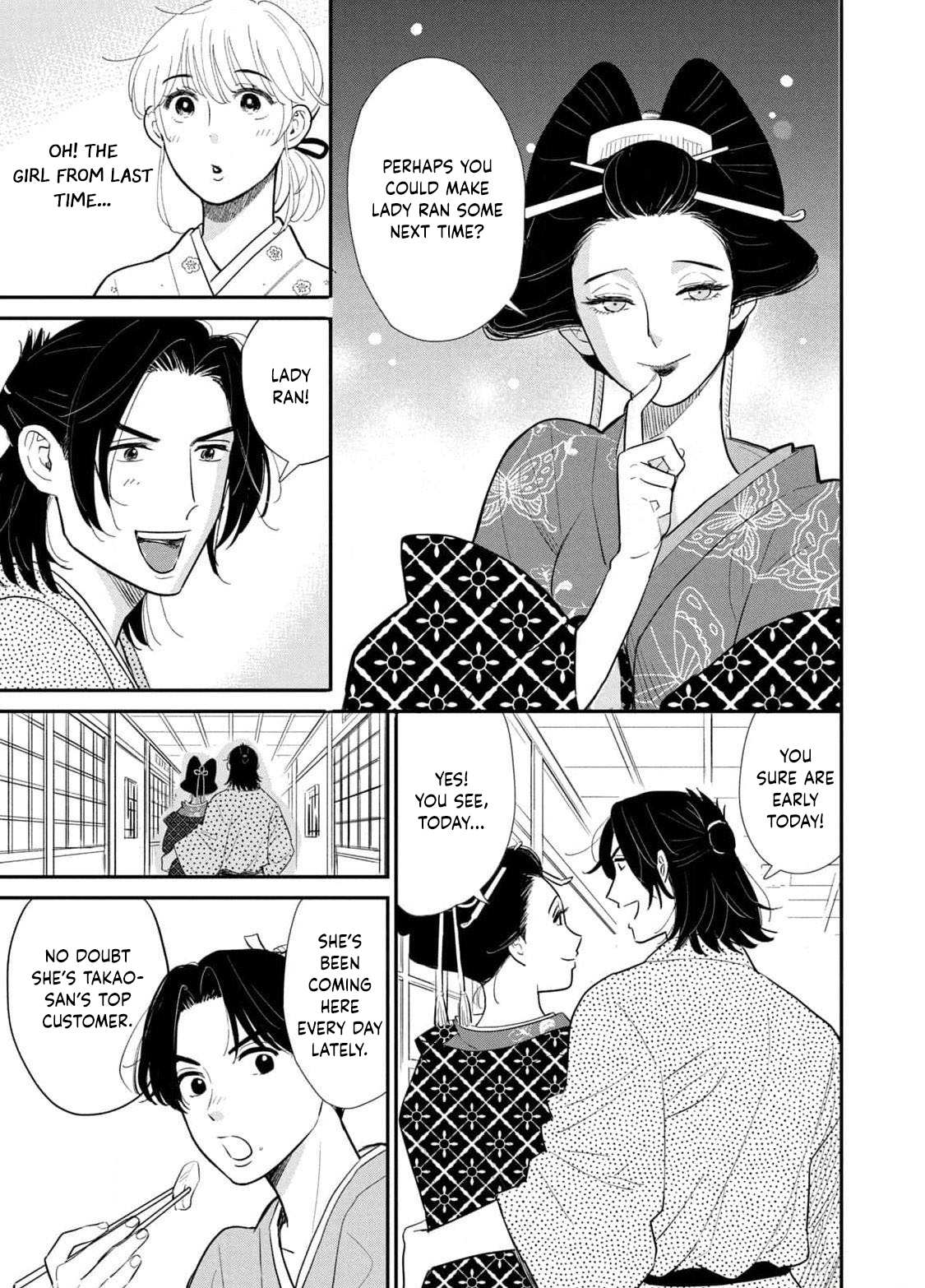 Yoshiwara Boys to Moral Girl! Chapter 4 - page 8