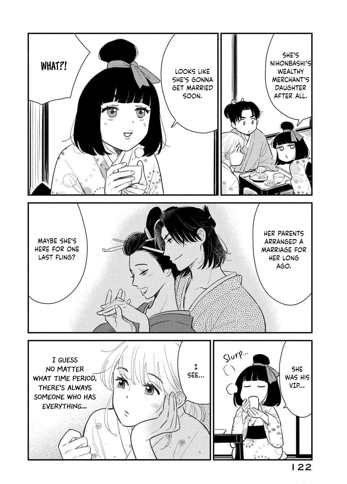 Yoshiwara Boys to Moral Girl! Chapter 4 - page 9