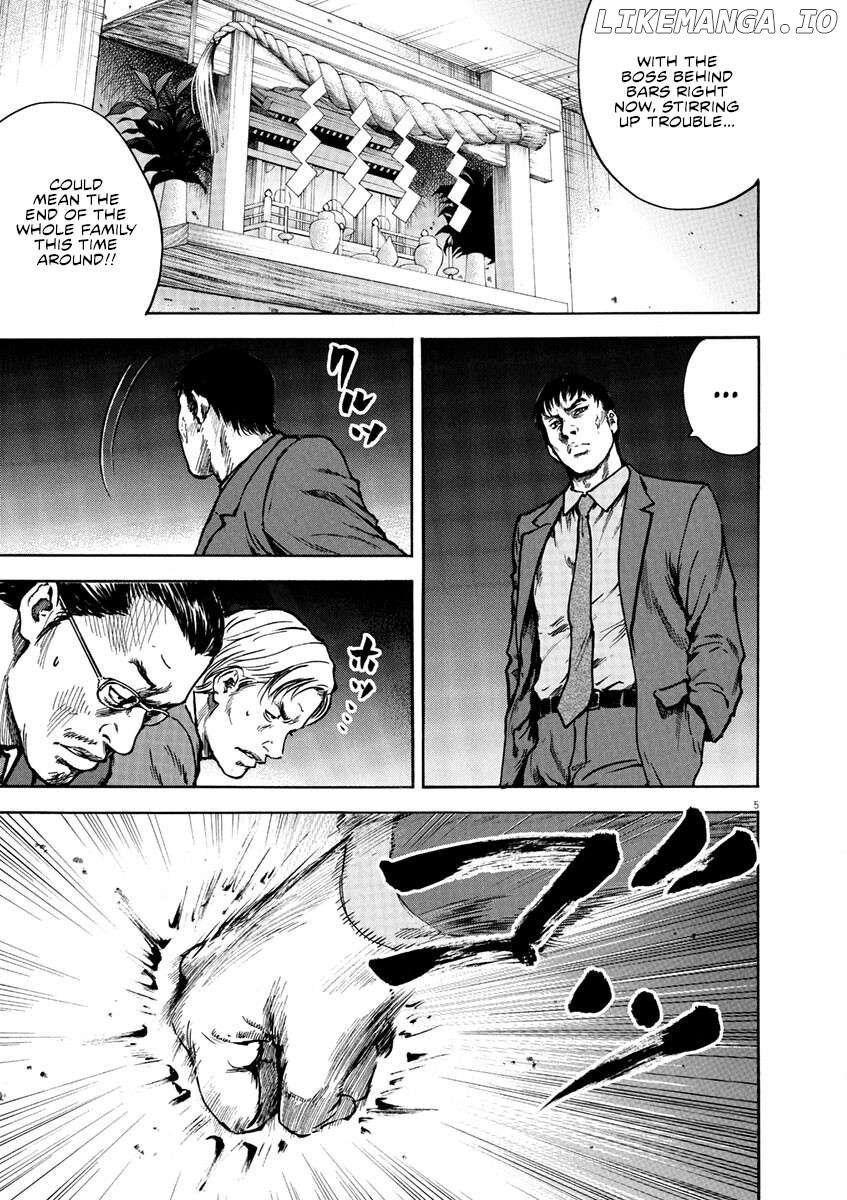 Silencer - Manga Chapter 8 - page 6