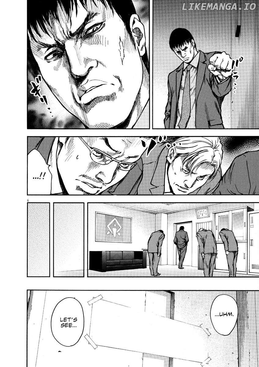 Silencer - Manga Chapter 8 - page 7