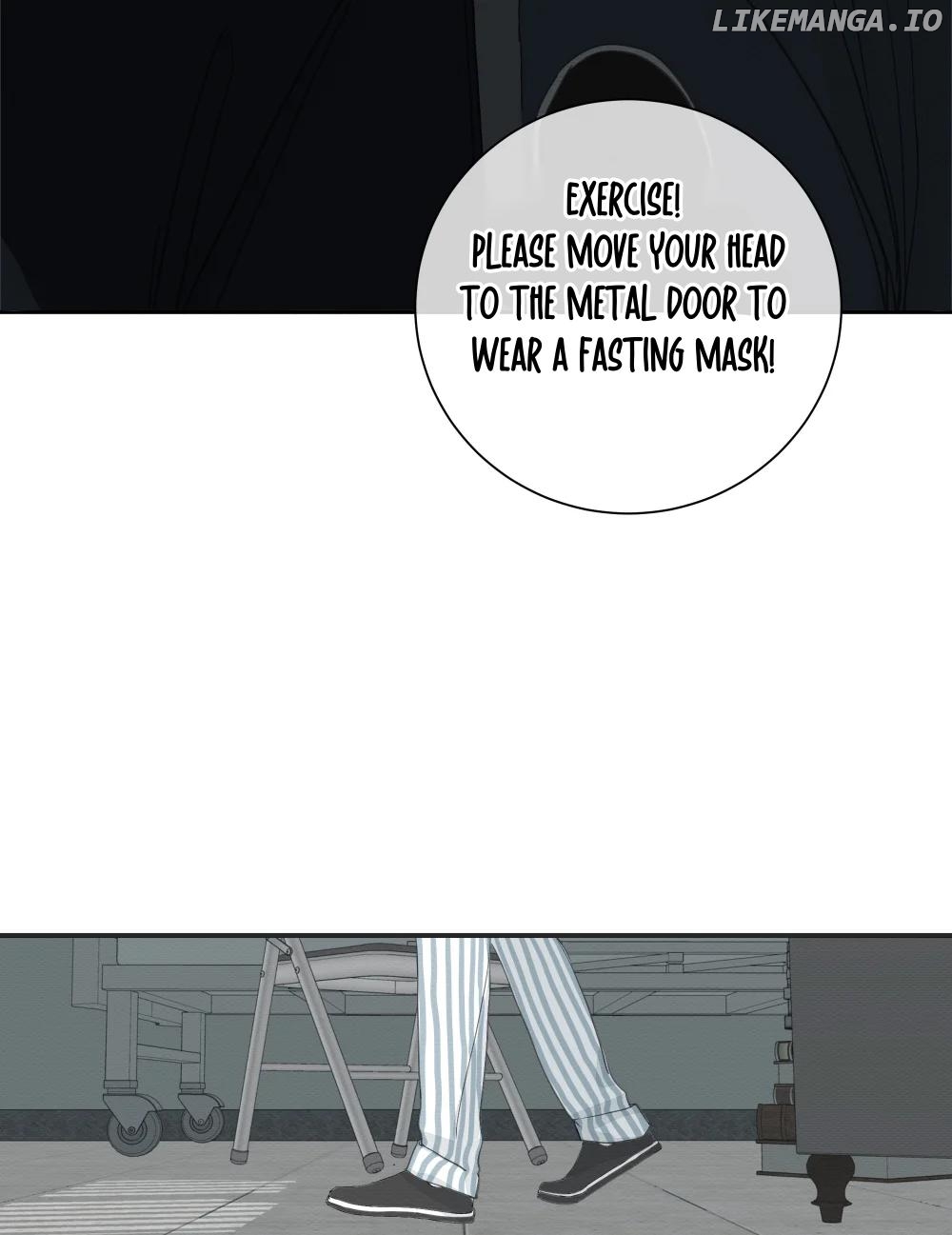 Miss Zuo Ying Chapter 10 - page 3