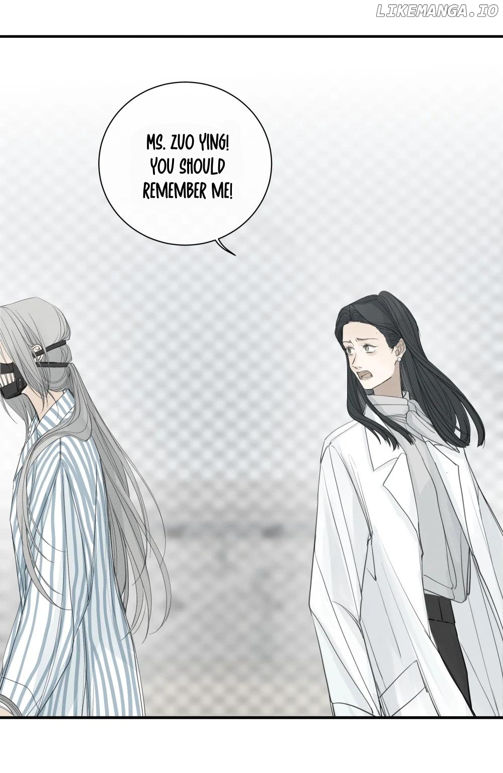 Miss Zuo Ying Chapter 10 - page 6