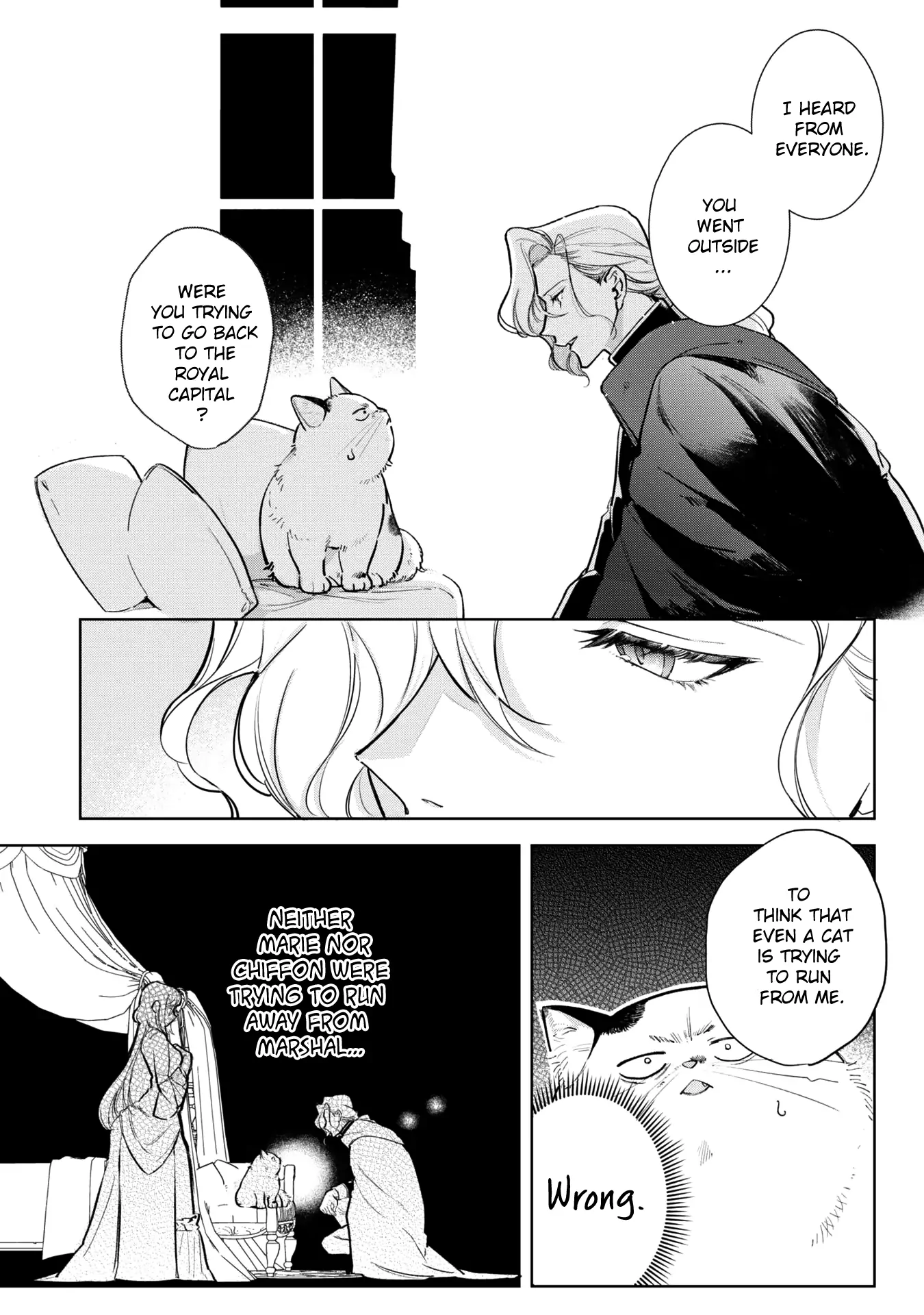 Busaneko ni Kaerareta Kiyowa Reijou desu ga, Saikyou no Gunjin Koushaku ni Hirowarete Kizetsu Sunzen desu Chapter 5 - page 20