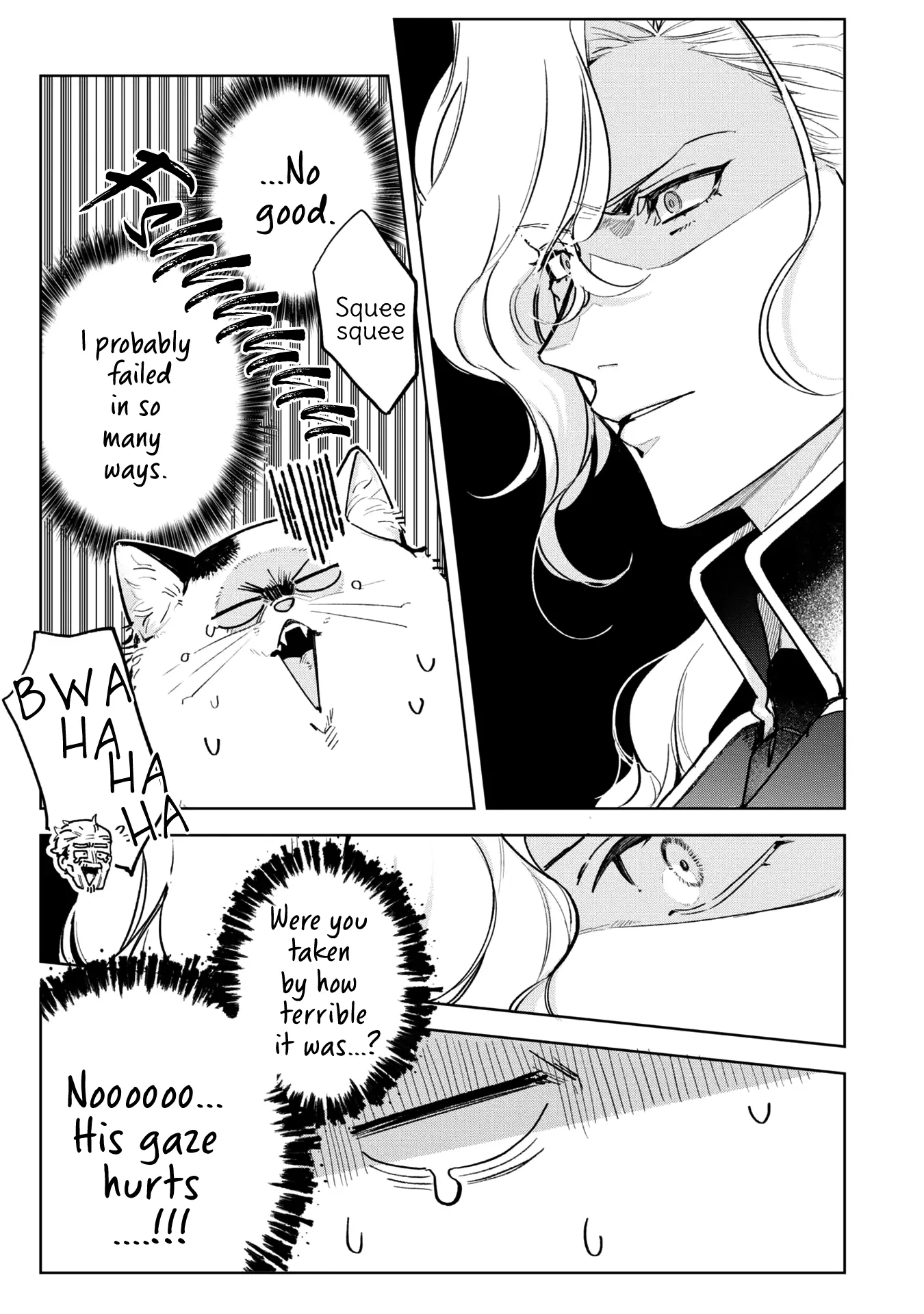 Busaneko ni Kaerareta Kiyowa Reijou desu ga, Saikyou no Gunjin Koushaku ni Hirowarete Kizetsu Sunzen desu Chapter 5 - page 23