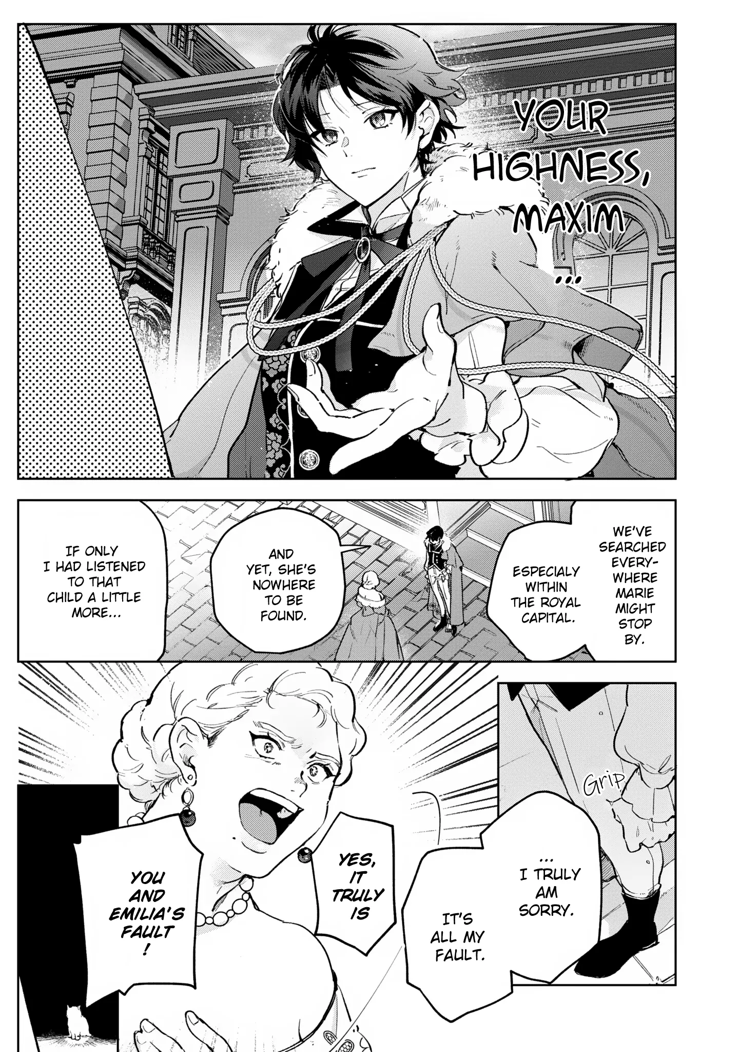 Busaneko ni Kaerareta Kiyowa Reijou desu ga, Saikyou no Gunjin Koushaku ni Hirowarete Kizetsu Sunzen desu Chapter 6 - page 23