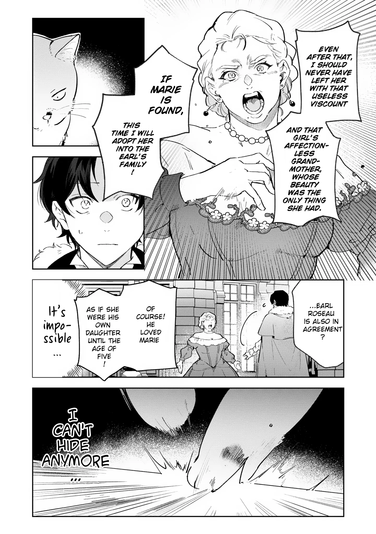 Busaneko ni Kaerareta Kiyowa Reijou desu ga, Saikyou no Gunjin Koushaku ni Hirowarete Kizetsu Sunzen desu Chapter 6 - page 31