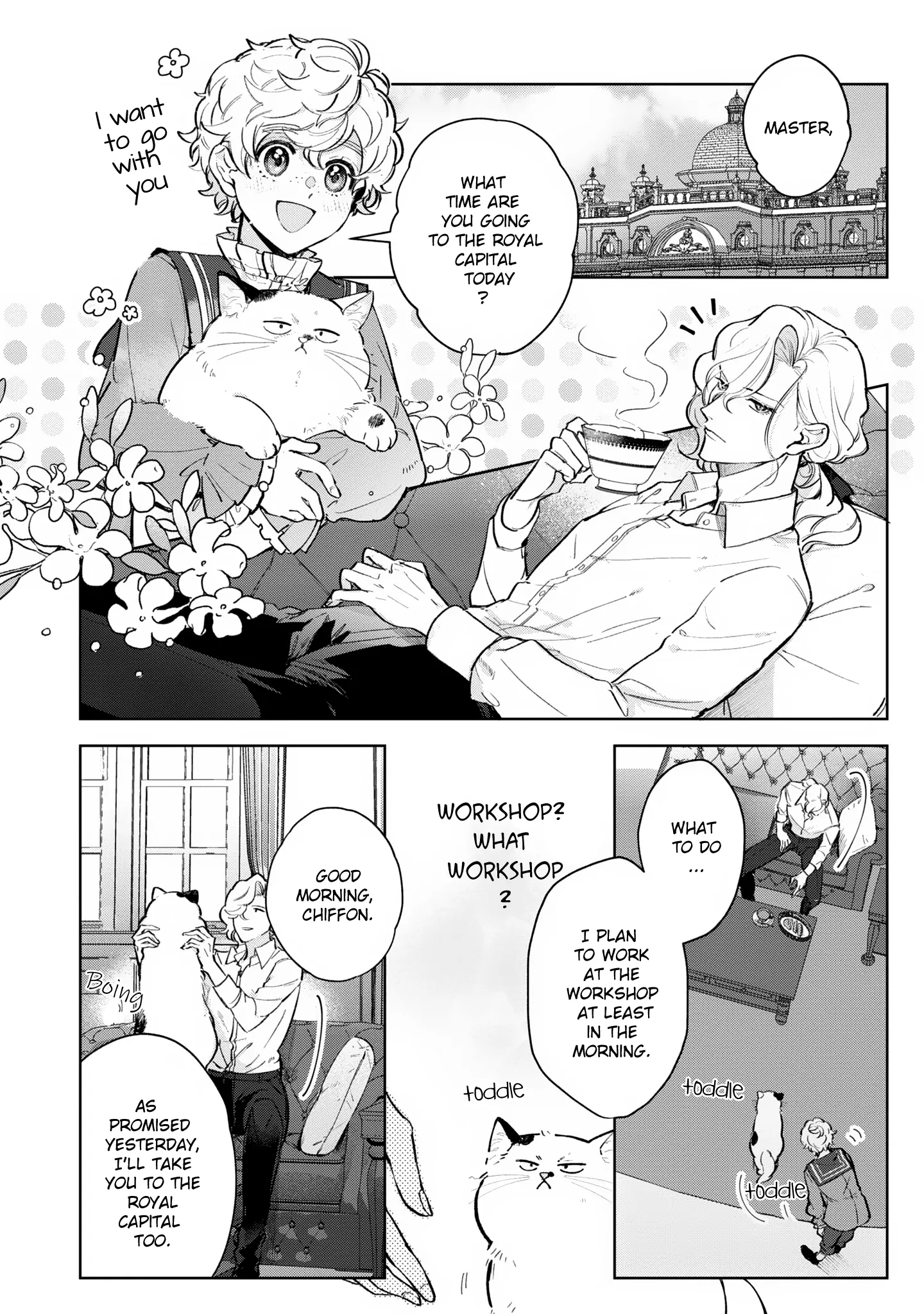 Busaneko ni Kaerareta Kiyowa Reijou desu ga, Saikyou no Gunjin Koushaku ni Hirowarete Kizetsu Sunzen desu Chapter 6 - page 6