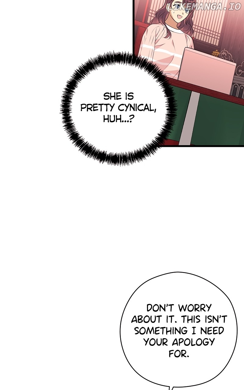 Hell Love Story Chapter 19 - page 14