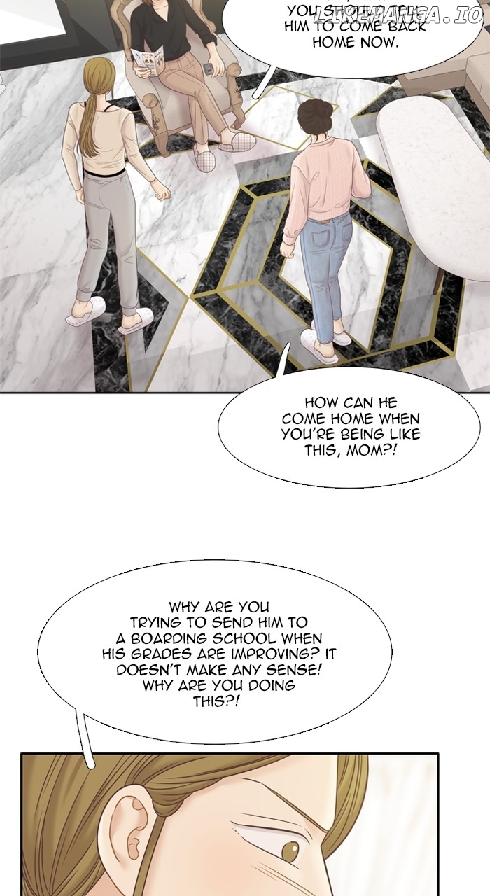 Girl’s World ( World of Girl ) Chapter 398 - page 71