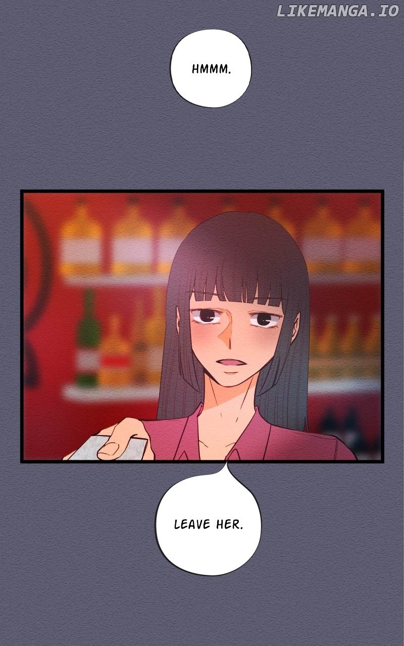 Mistake - Manhwa Chapter 117 - page 32