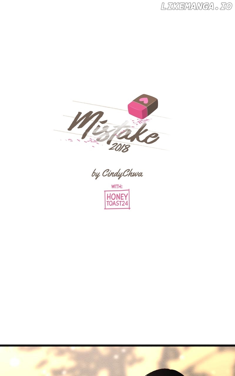 Mistake - Manhwa Chapter 121 - page 1