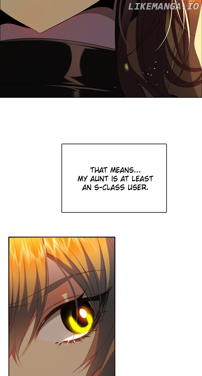 Zero Game Chapter 254 - page 11