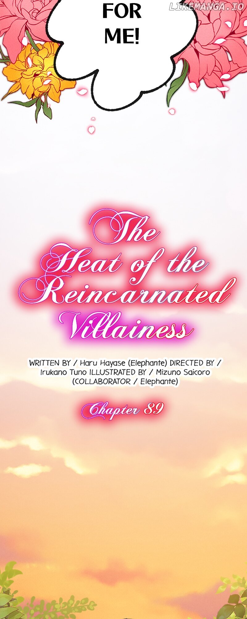 The Heat of the Reincarnated Villainess Chapter 89 - page 3
