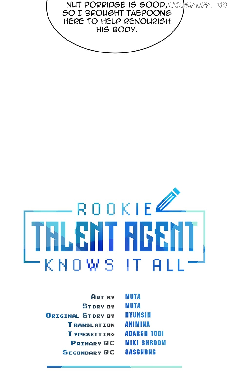 Rookie Talent Agent Knows It All Chapter 125 - page 5