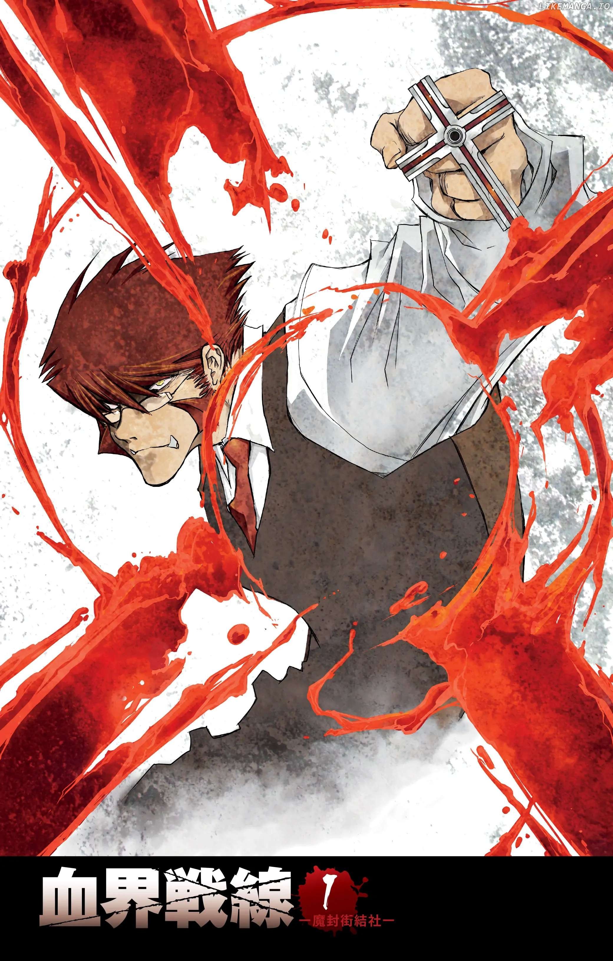 Blood Blockade Battlefront Chapter 1 - page 2