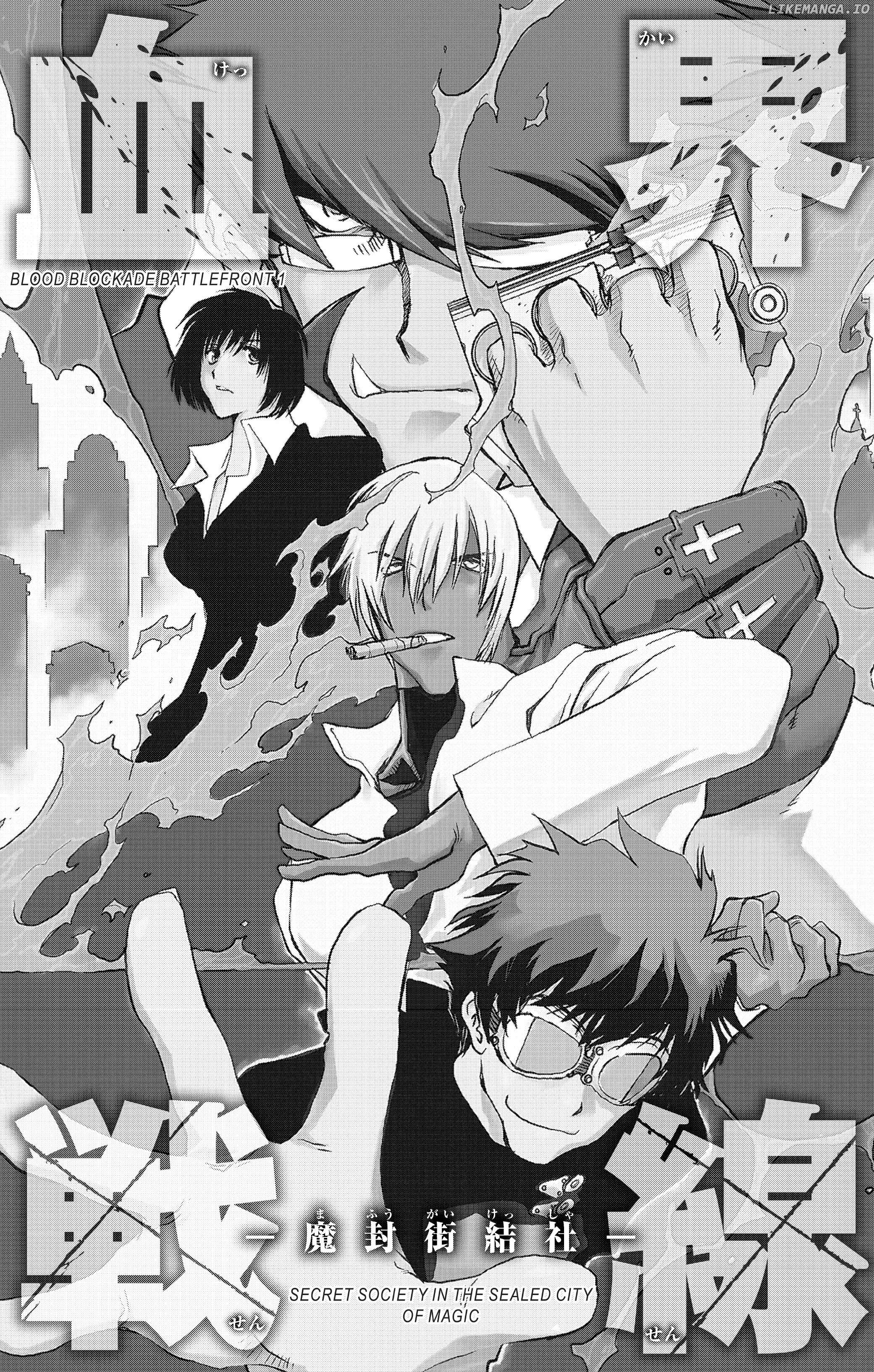 Blood Blockade Battlefront Chapter 1 - page 6